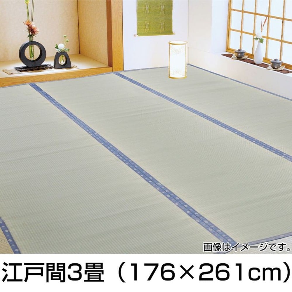 国産い草  雲竜 上敷き カーペット【メーカー直送・代引不可】, グリーン（江戸1）, 江戸間1畳