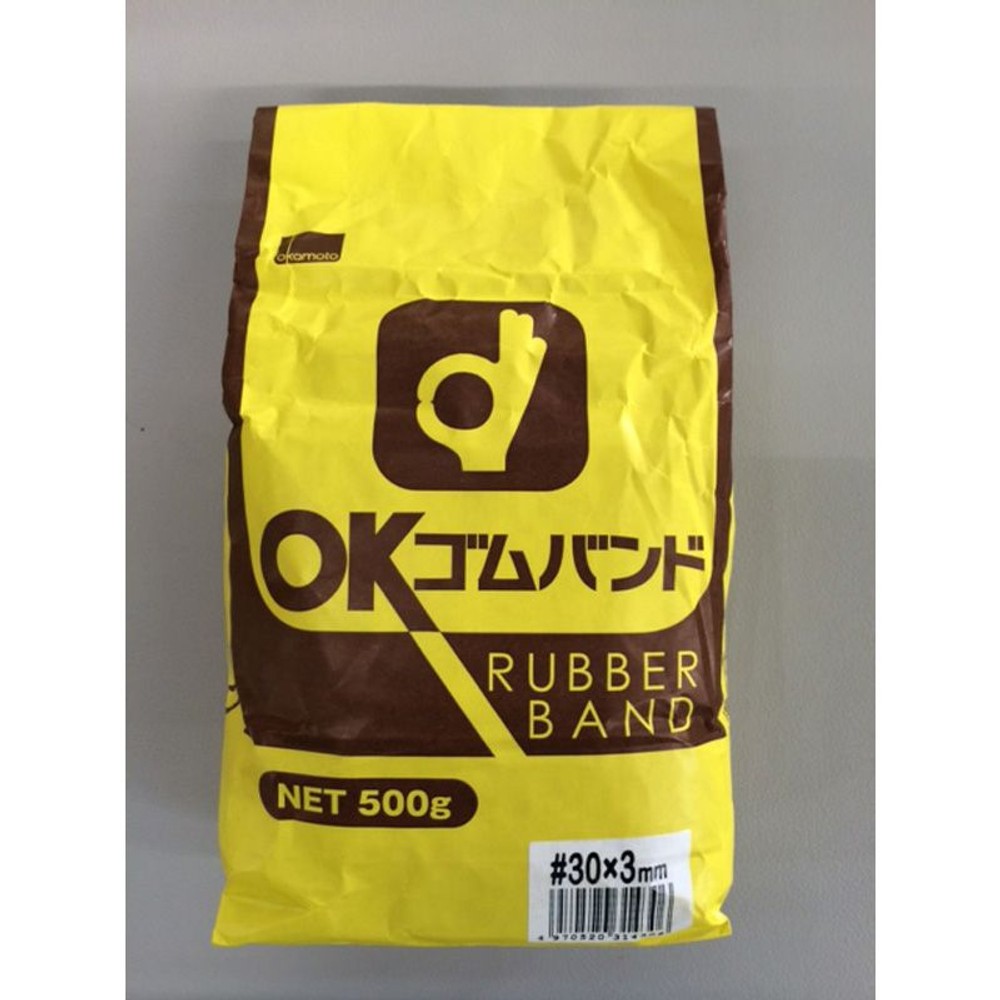 ゴムバンド500ｇ袋入　　　　200号, アメ#8, 8号&times;1mm