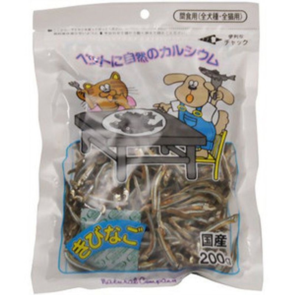 きびなご　200ｇ, その他カラー１, その他サイズ１