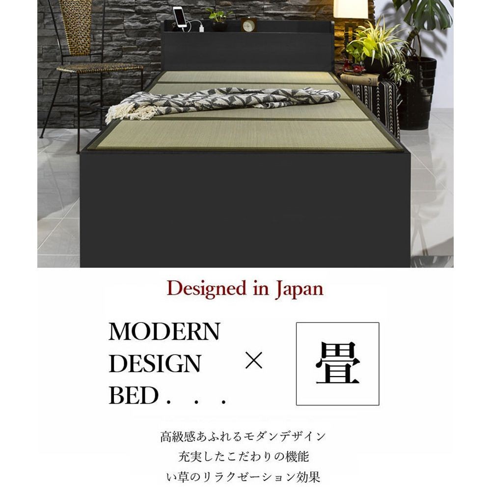 畳ベッド  宮付き  シングルサイズ, ブラウン, 宮付きシングル