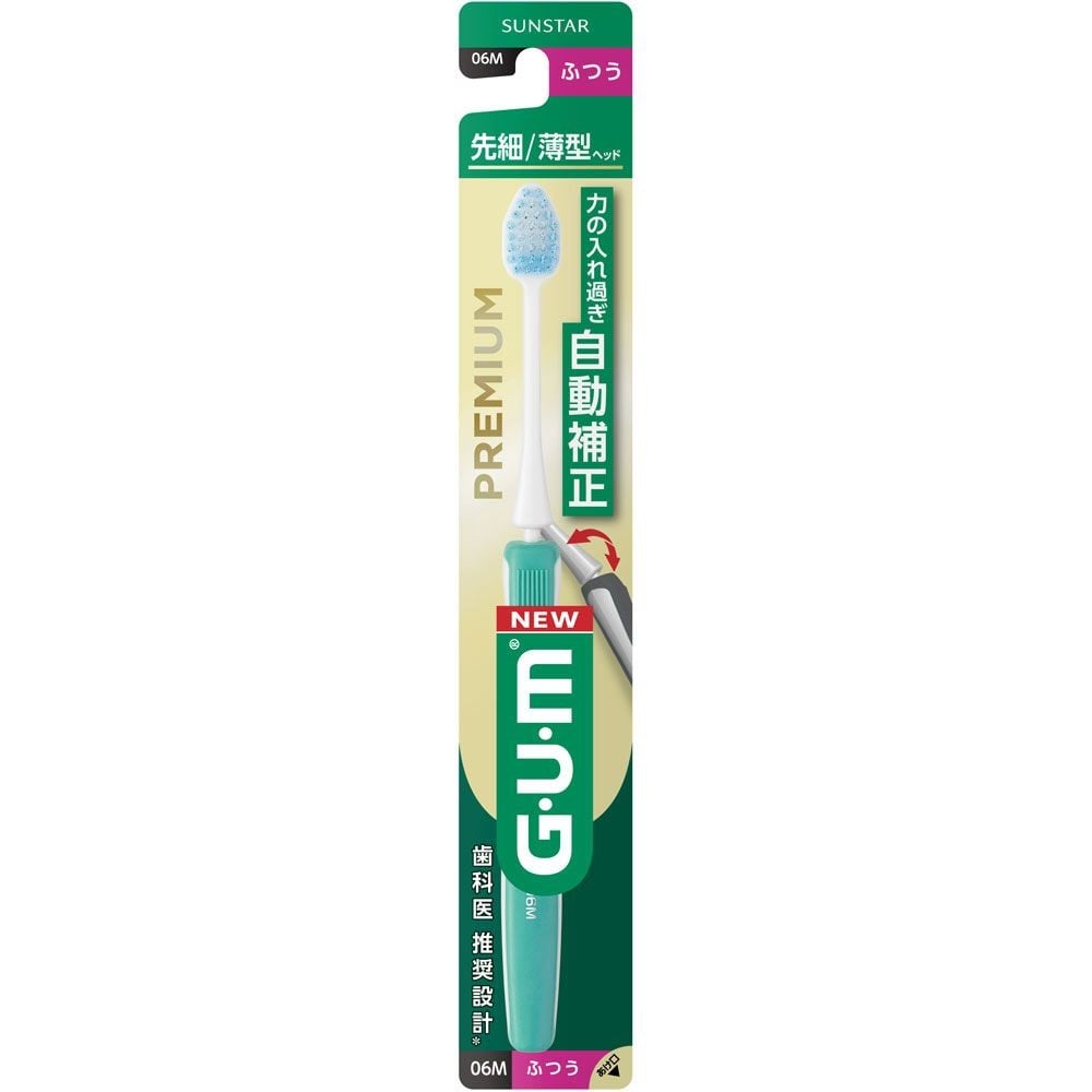 GUM（ガム）　プレミアムブラシ#06　５列先細ヘッド　ふつう, 5列先細ヘッド, ふつう