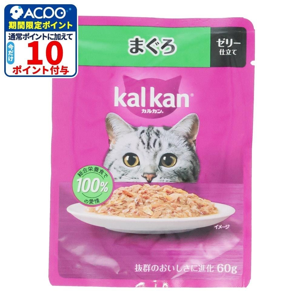 カルカンパウチ　まぐろ, まぐろ, 60g