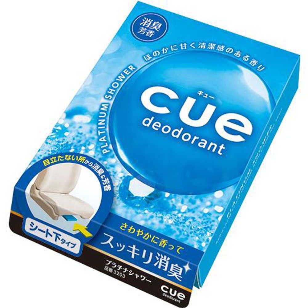 晴香堂　キューシート下　プラチナシャワー3203, その他カラー１, その他サイズ１