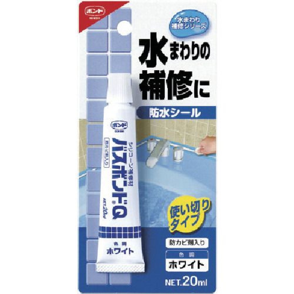 コニシ ボンド バスボンドQ 20ml, クリア, 20ml