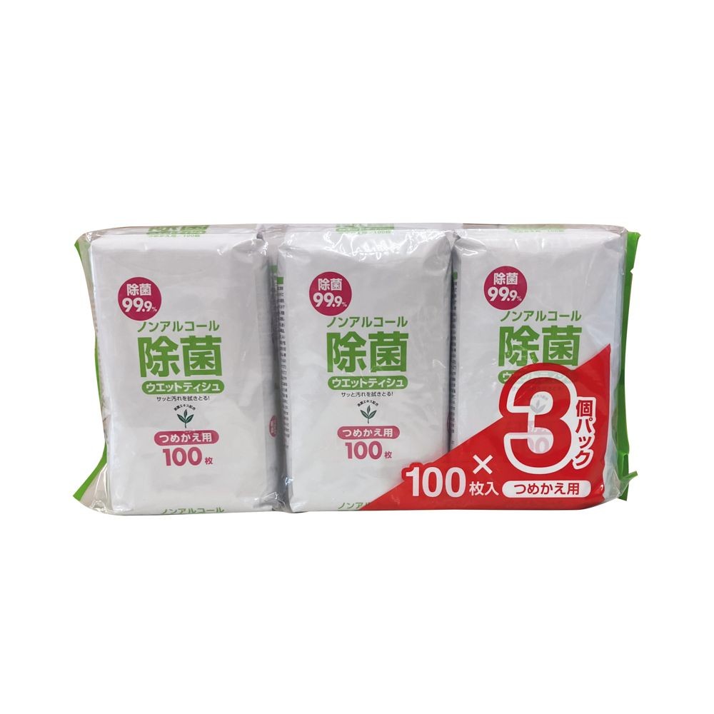 ノンアルコール除菌ウェット詰替100枚×3個, ノンアルタイプ, 300P