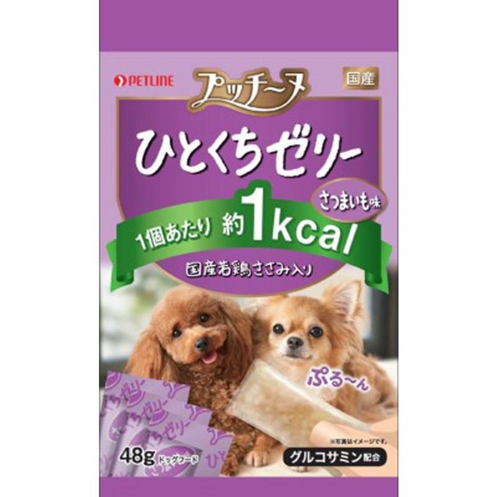 ペットライン　プッチーヌひとくちゼリーさつまいも　48ｇ, さつまいも, 48g