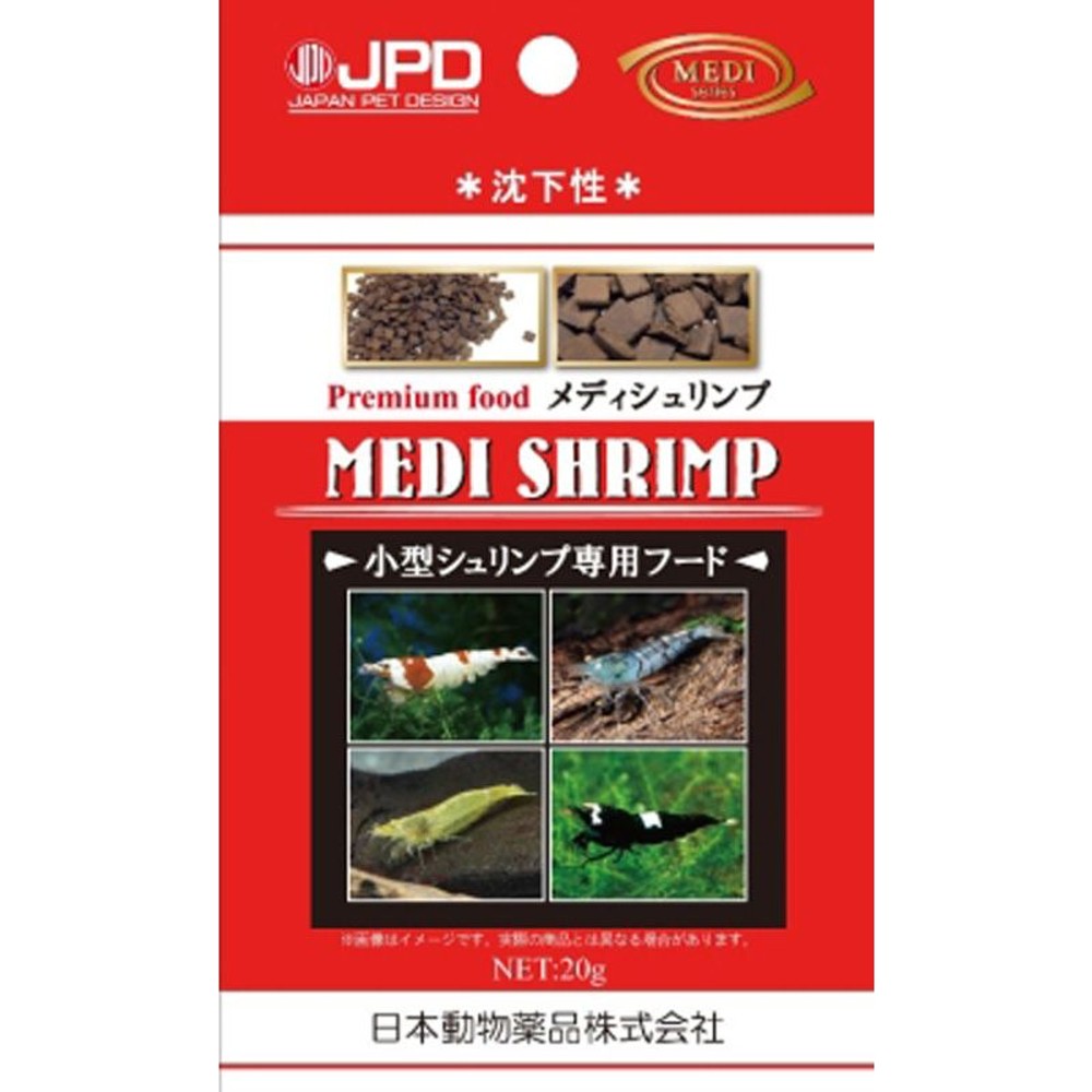 ニチドウ　メディシュリンプ20ｇ, その他カラー１, その他サイズ１
