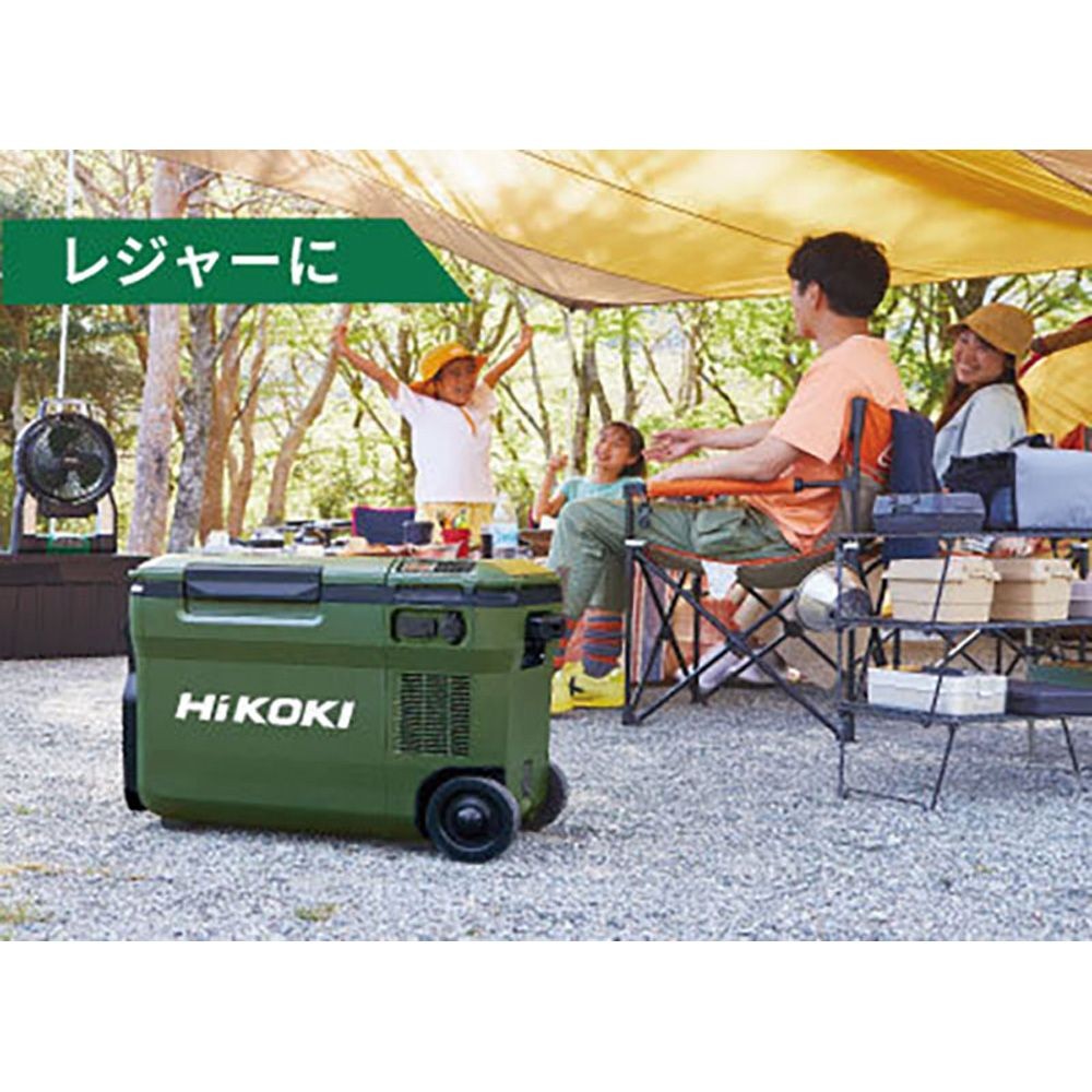 【数量限定】電池２個付 ハイコーキ HiKOKI 18Ｖコードレス 冷温庫 25L UL18DBA(WMGZ) 蓄電池セット＋進呈品 蓄電池付, フォレストグリーン, 25L