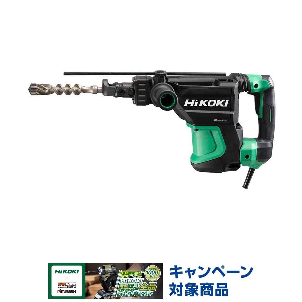 ハイコーキ　HiKOKI ハンマドリル DH40SE2 A1, アグレッシブグリーン, DH40SE2 A1