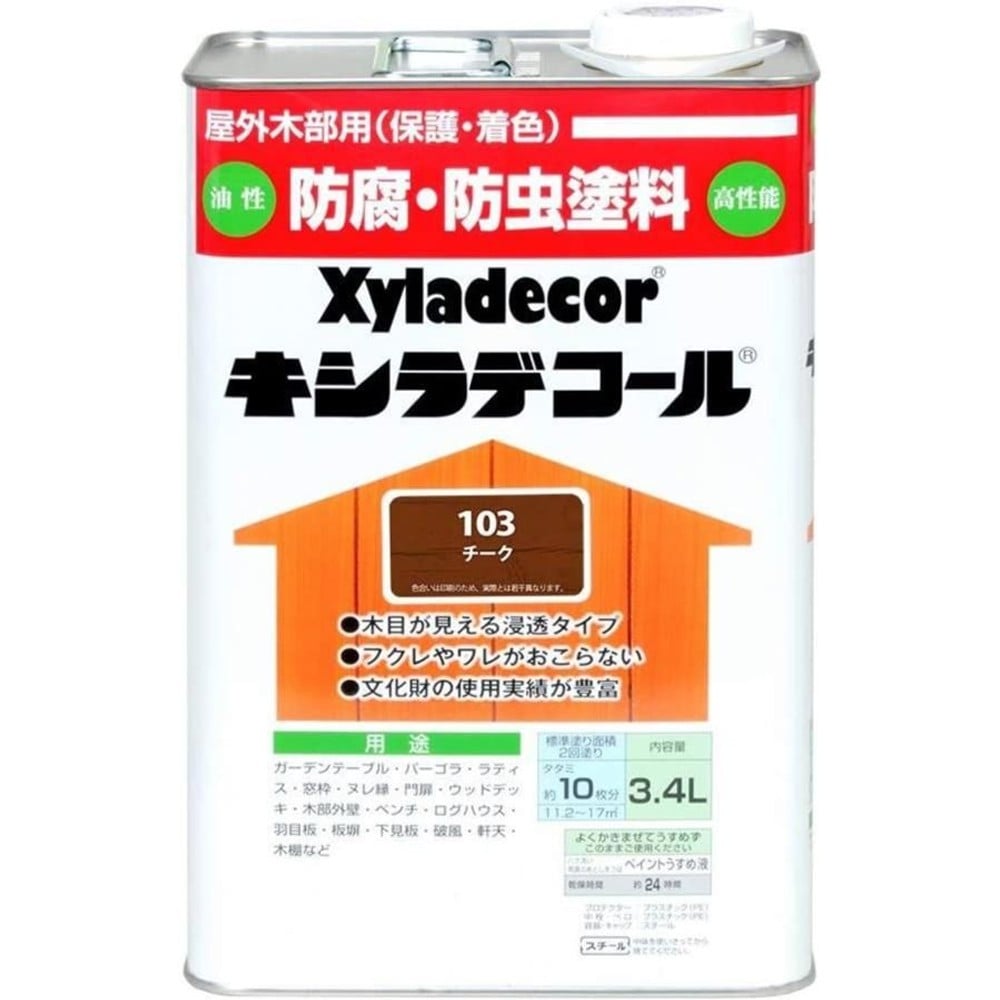 キシラデコール 3.4L #103　チーク, チーク, 3.4L