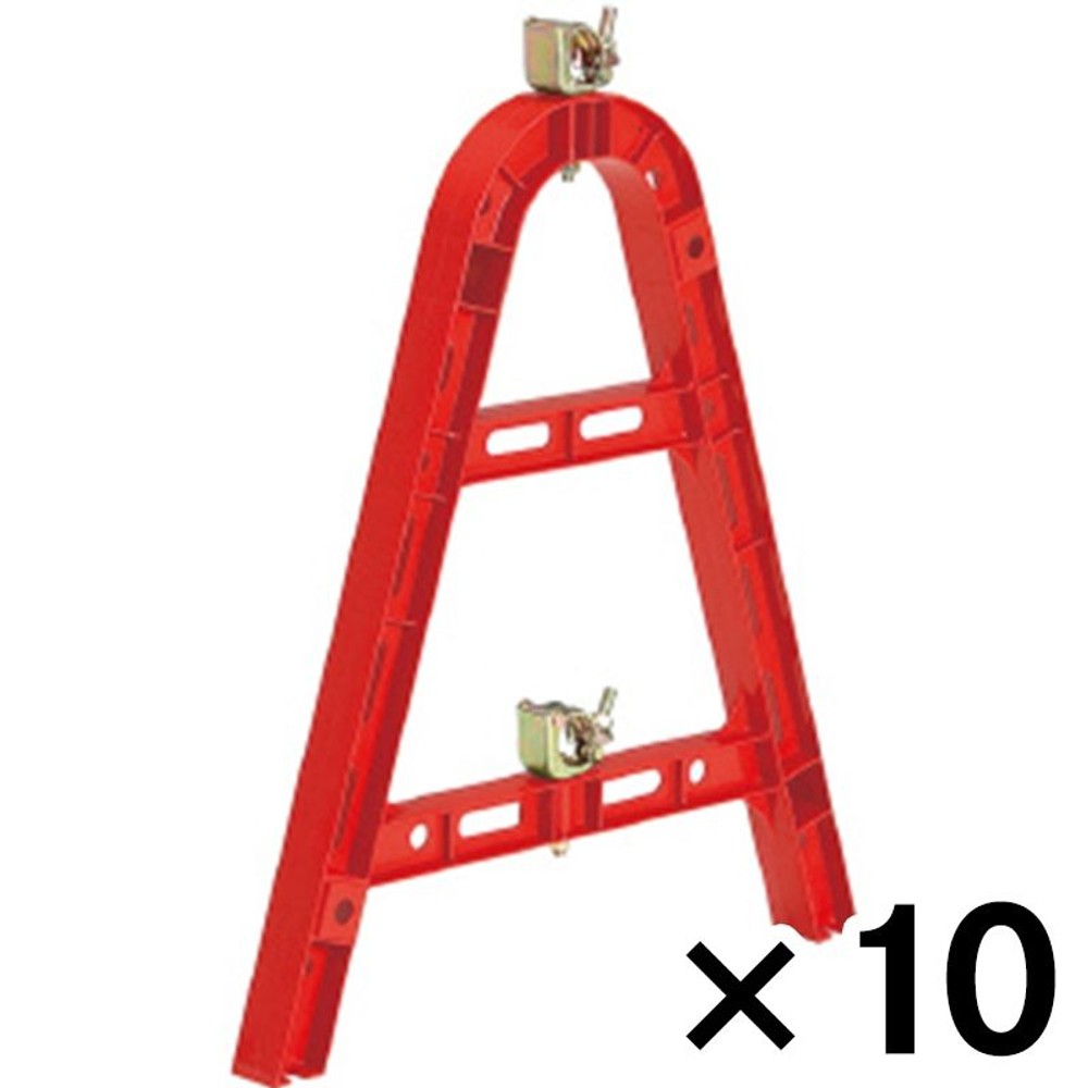 サンコー 単管バリケード　赤 &times;10個セット【メーカー直送・代引不可】【法人限定】, レッド, 10P