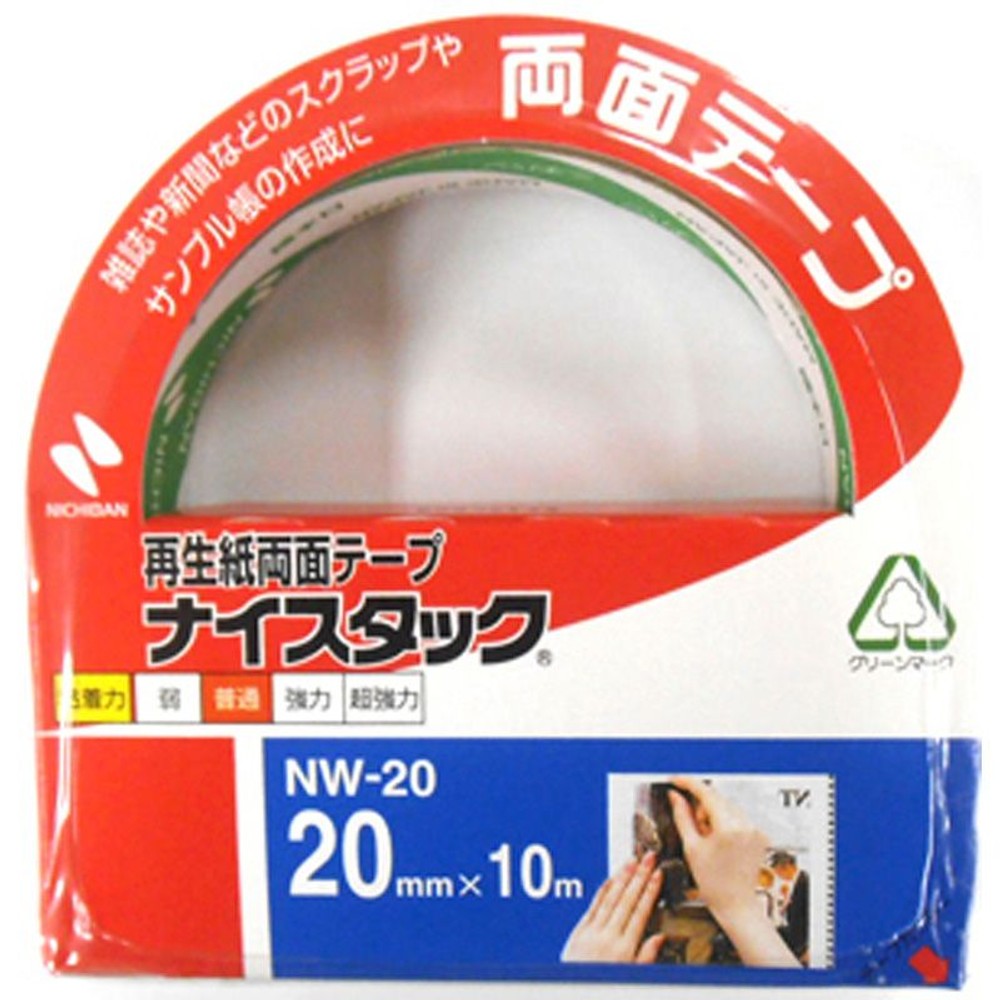 ニチバン　両面テープ　　NW-20, 一般タイプ, 20mm&times;10m