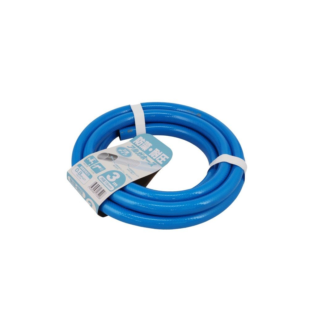 防藻耐圧アルガホース, ブルー(1.0m）, 1.0m