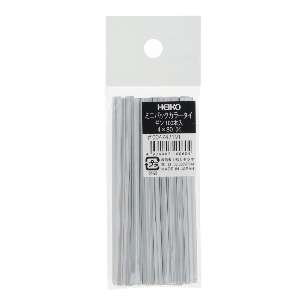 カラータイ　４&times;８０　銀　１００本, 銀, 4&times;80mm