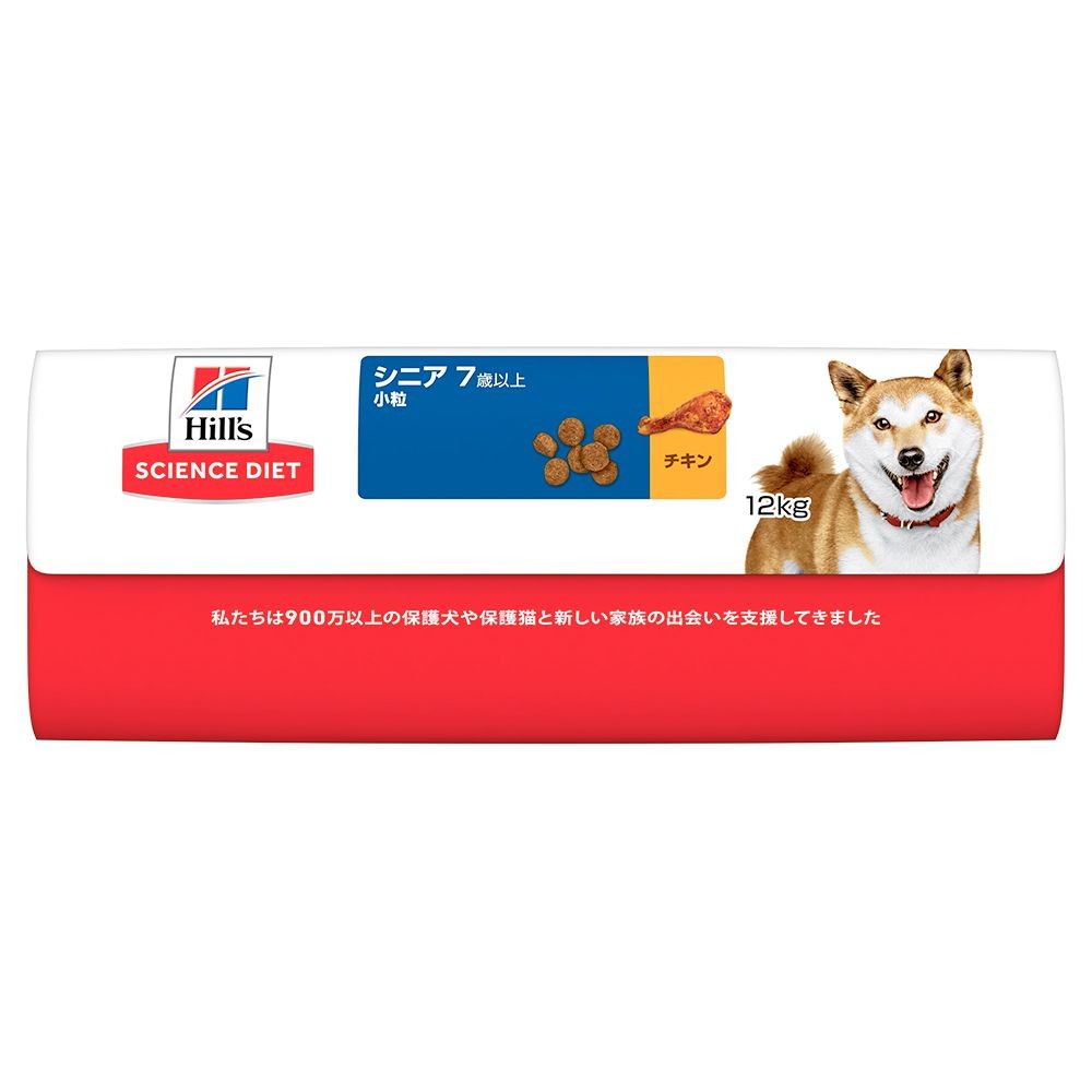 サイエンス・ダイエット　シニア小粒　高齢犬用　１２ｋｇ, 高齢犬用, 12kg