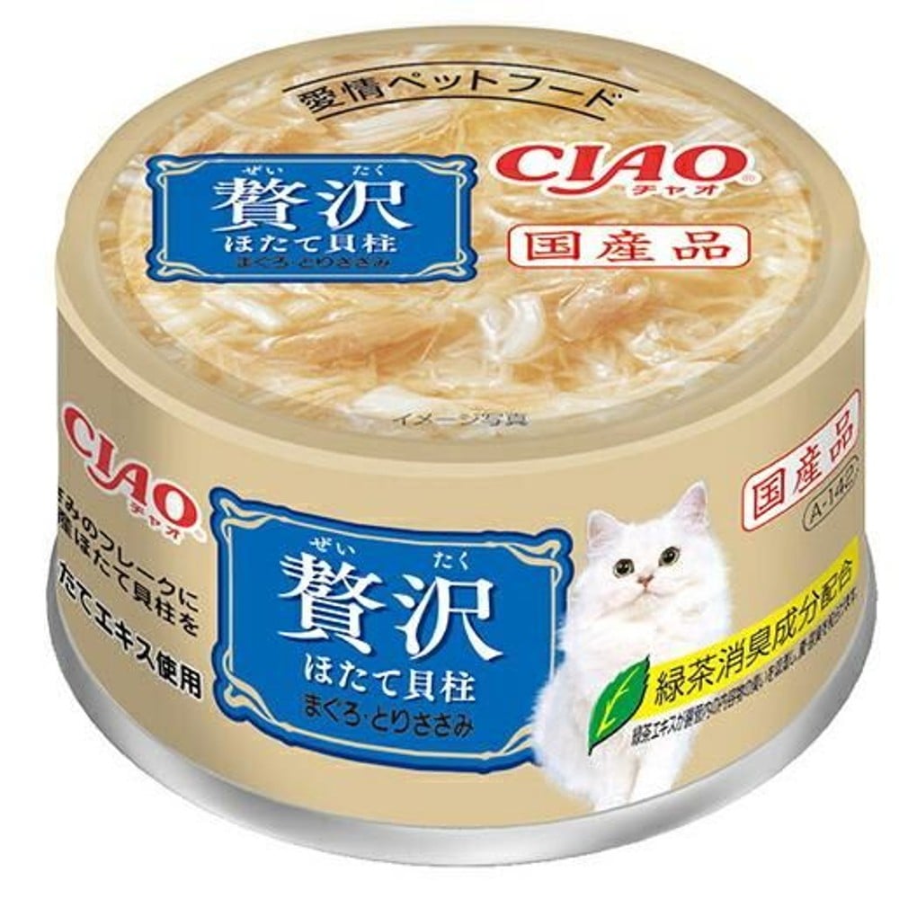 CIAO 贅沢 ほたて貝柱 まぐろ・とりささみ 50g, まぐろ・とりささみ, 80g