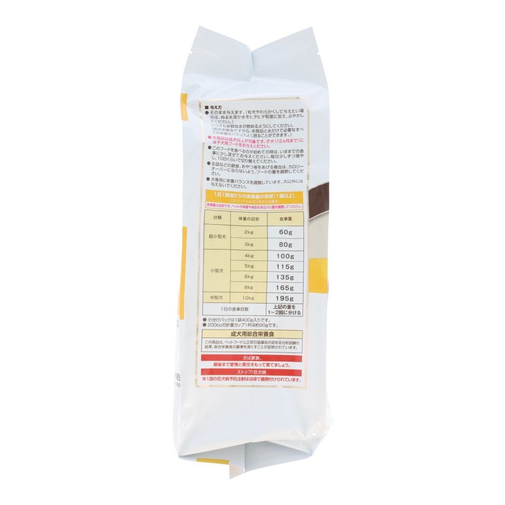 日本ペットコンボピュアドッグ厳選チーズ国産鶏肉１．６ｋ, 厳選チーズ・国産鶏肉入り, 1.6kg