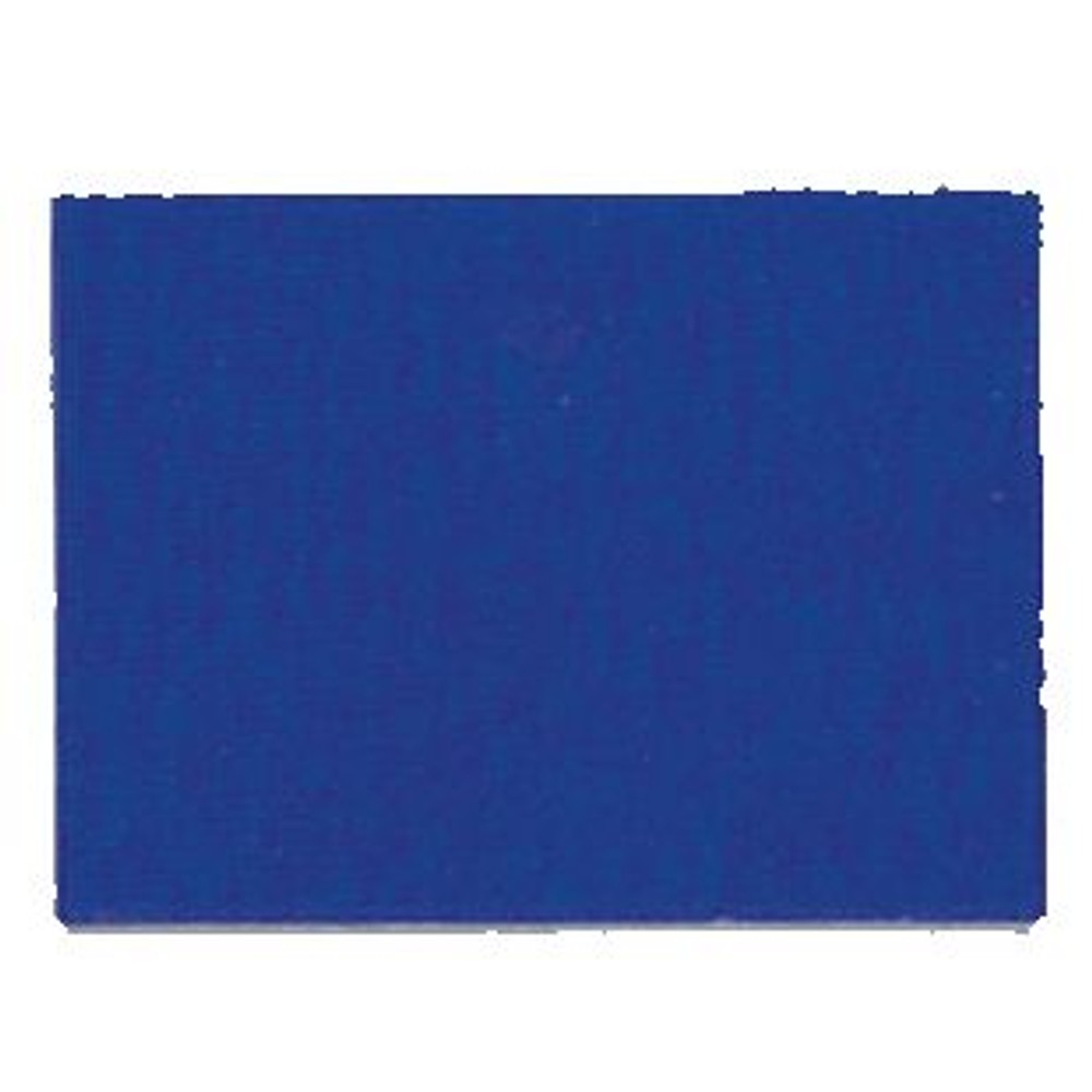 【水性アクリル絵具】リキテックスレギュラー6号チューブ(20ml) 041ブリリアント ブルー パープル, 041ブリリアント ブルー パー, 6号チューブ(20ml)