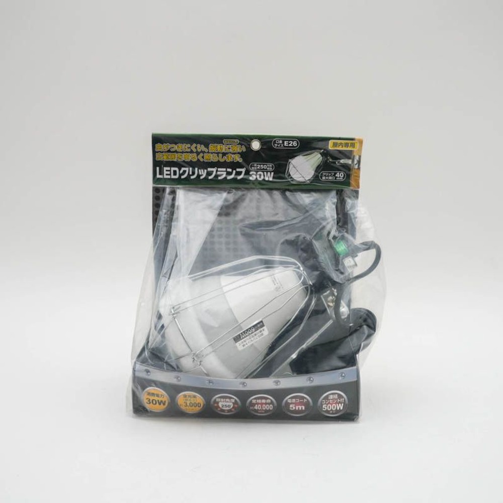 クリップランプ  ＬＥＤタイプ , -, 10W