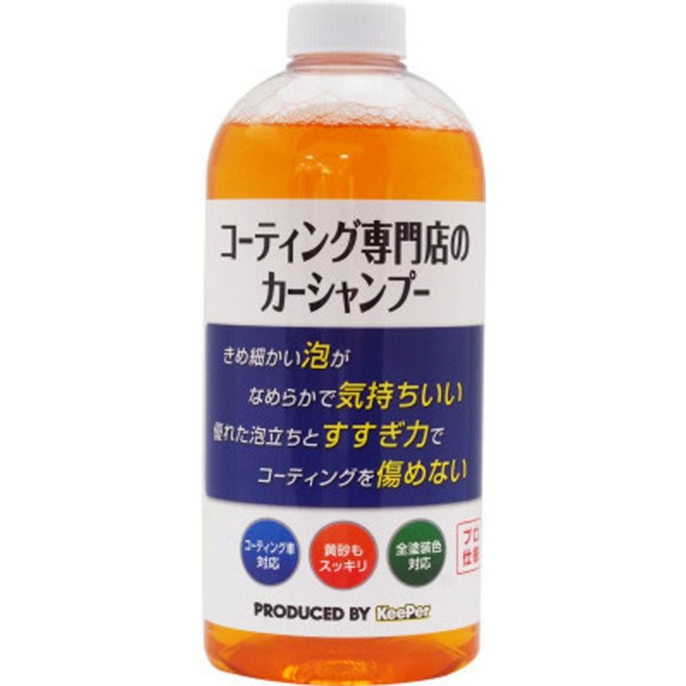 ＫｅｅＰｅｒ　カーシャンプー, その他カラー１, その他サイズ１