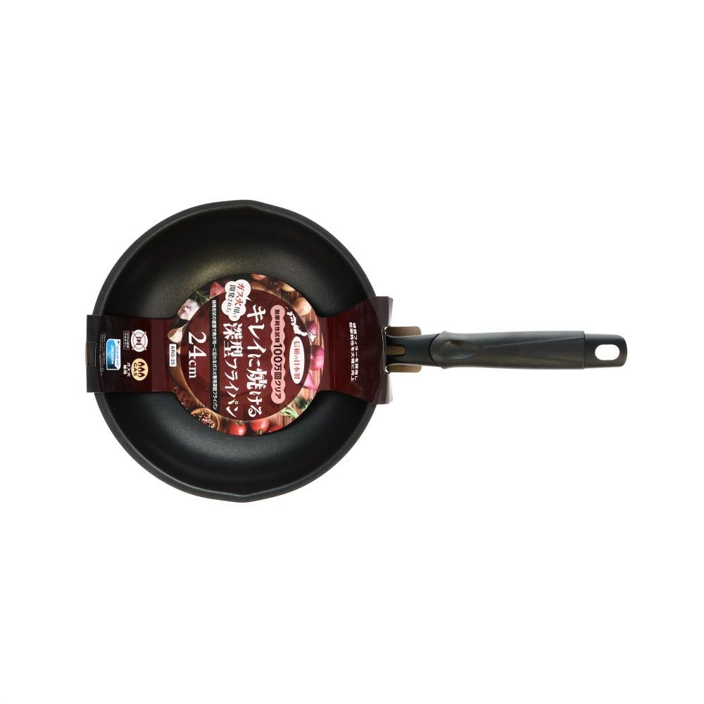 キレイに焼ける　玉子焼　フライパン　ガス火用　日本製, ブラック（玉子）, 玉子焼