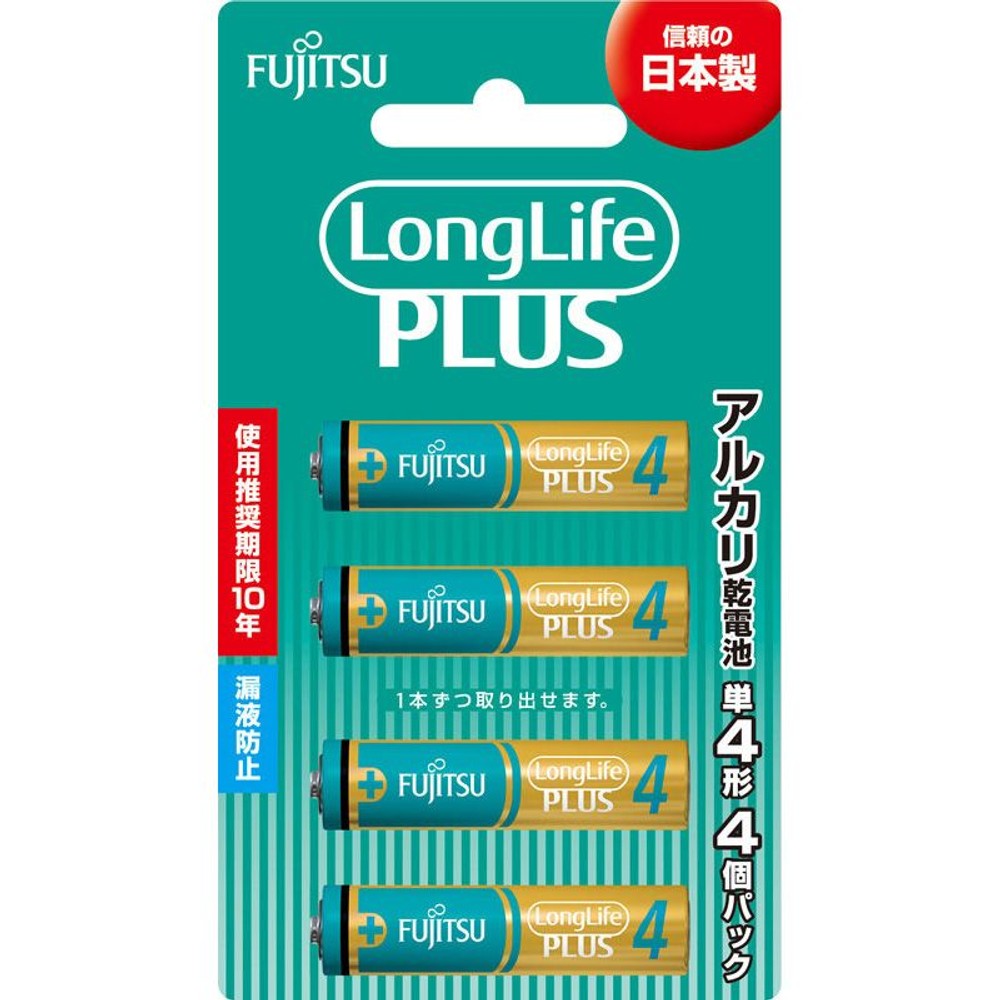 富士通アルカリ乾電池　単4　2個　ＬＲ03ＬＰ, その他カラー１, 2個入り