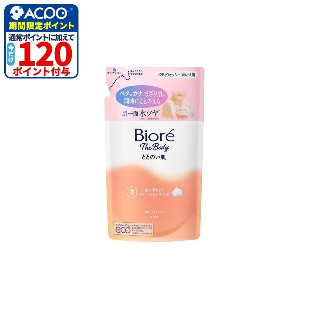 ビオレ ザ ボディ　ととのい肌　泡タイプ　フルーティ＆ムスクの香り　つめかえ用　４４０ｍｌ, フルーティ＆ムスクの香り, 440ml