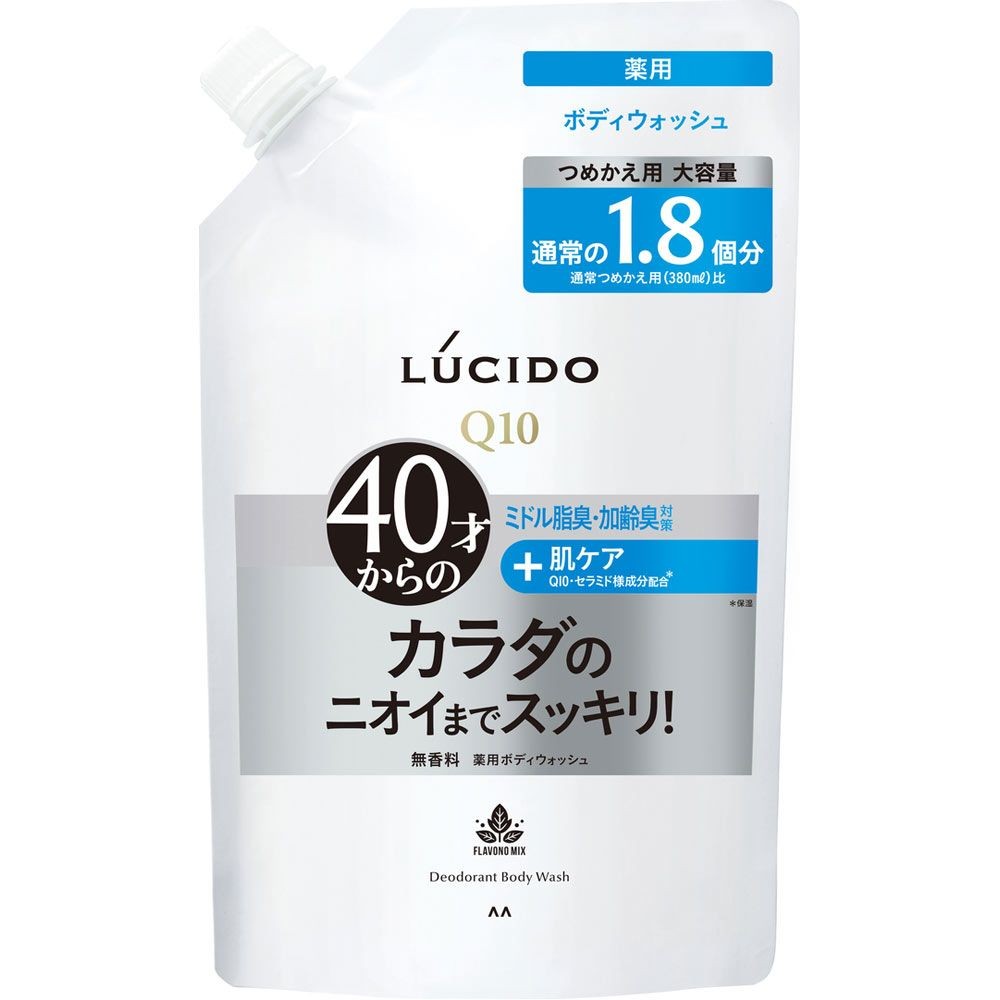 ルシード　薬用デオドラントボディウォッシュ　大容量詰替用　６８４ｍｌ, 詰替, 684ml