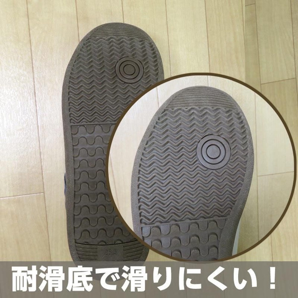 かかとが踏めるセーフティーシューズ Ｓ2, ホワイト（24.5）, 24.5cm