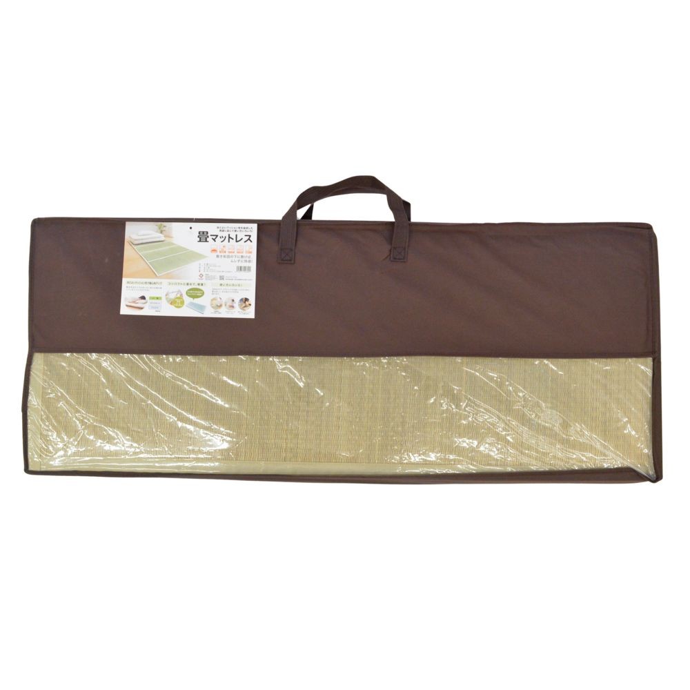 畳マットレス１００Ｘ２００, グリーン, 100×200cm