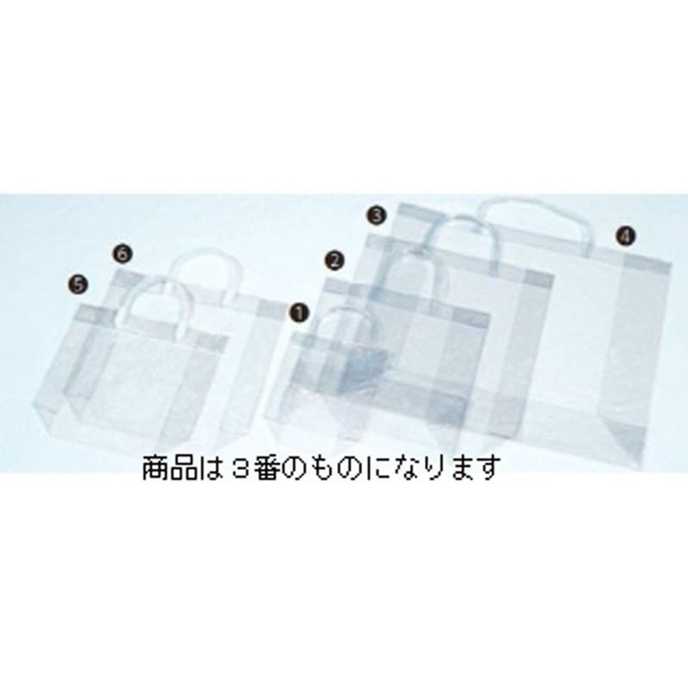 透明バッグ　1枚, 透明（小）, 小