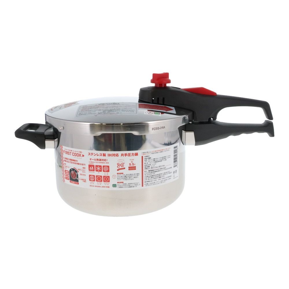 ステン圧力鍋　高低圧切替式　5．5Ｌ, ステンレス, 5.5L