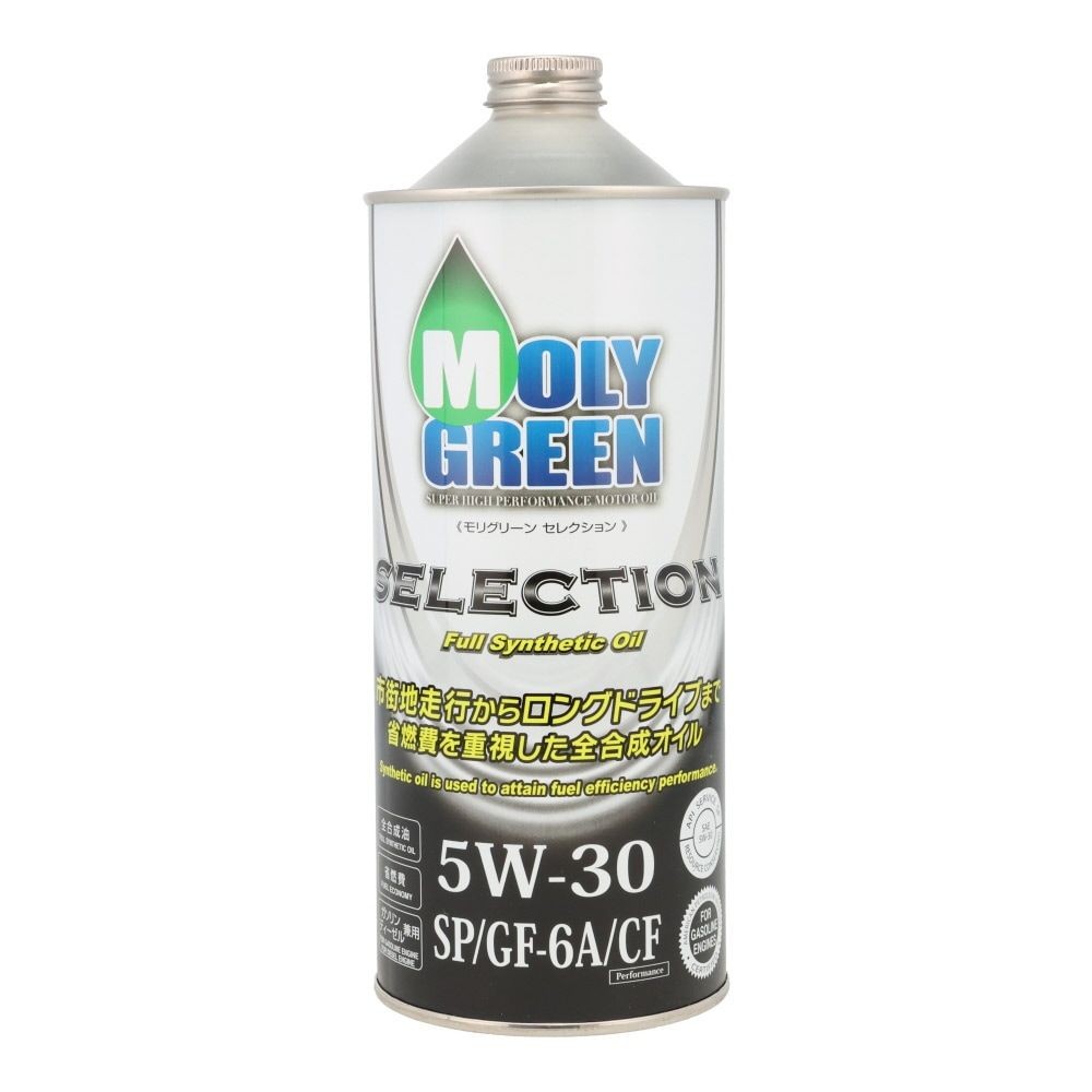モリグリーン　セレクション 5W-30, （3.0L）, 1.0L