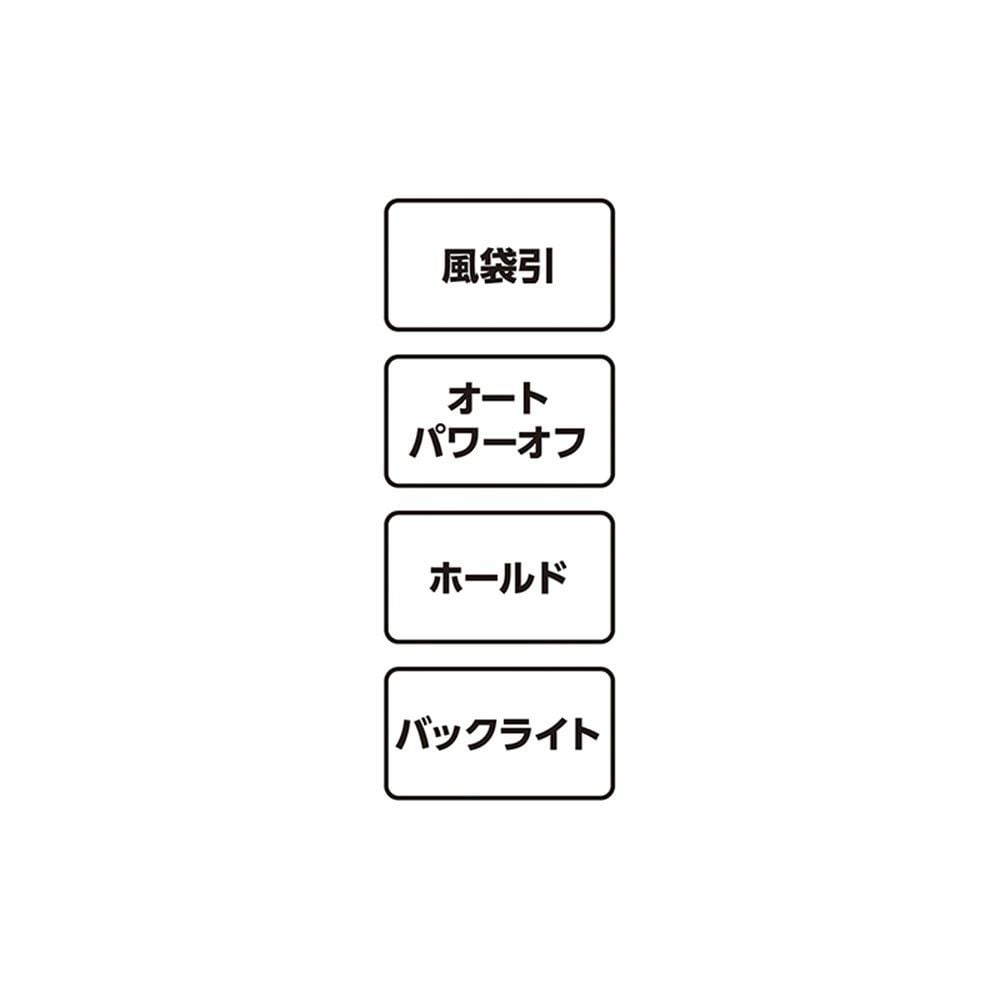 デジタル手ばかり 30kg補助ベルト付, 70118, 30kg
