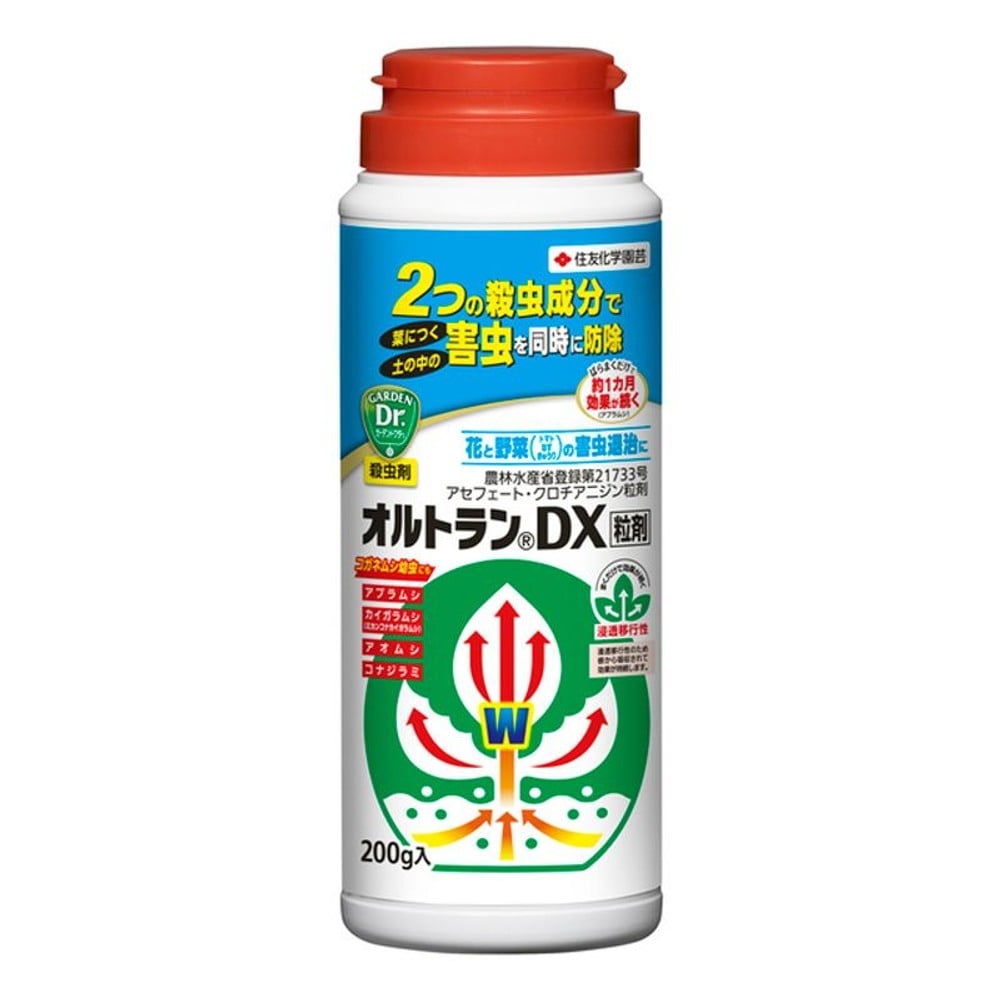 住友化学園芸　オルトランDX粒剤, 白色（200）, 200g