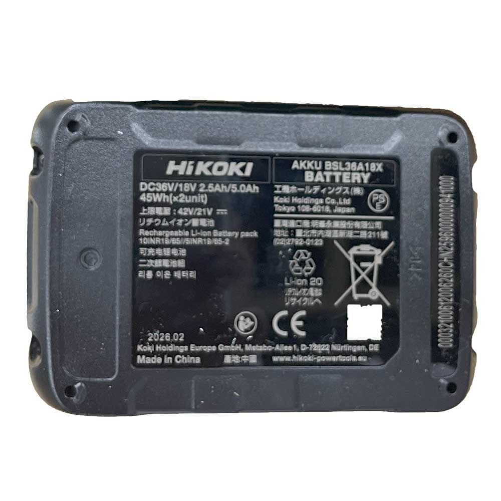 ハイコーキ　HIKOKI ３６Ｖセーバソー（蓄電池２個、充電器付き） CR36DMA (2XPZ), グリーン, CR36DMA (2XPZ)
