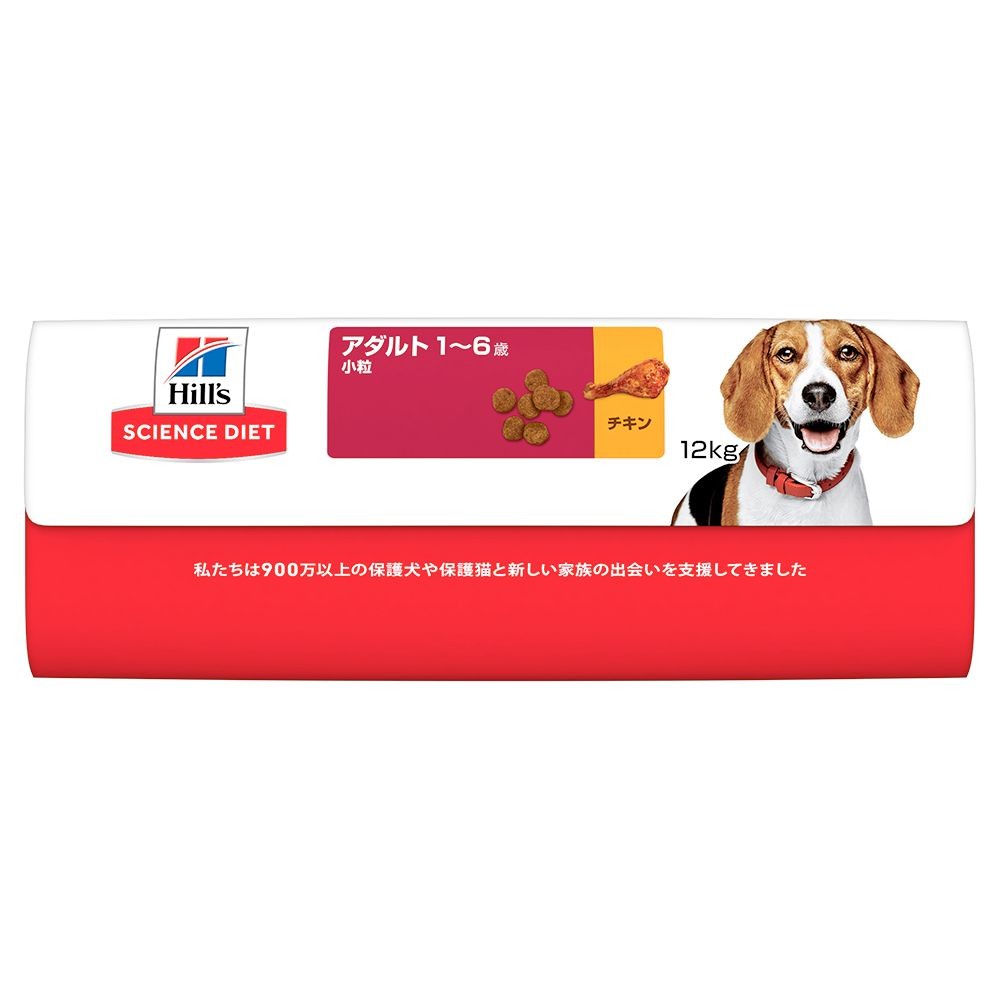 サイエンス・ダイエット　アダルト小粒　成犬用　１２ｋｇ, 成犬用, 12kg