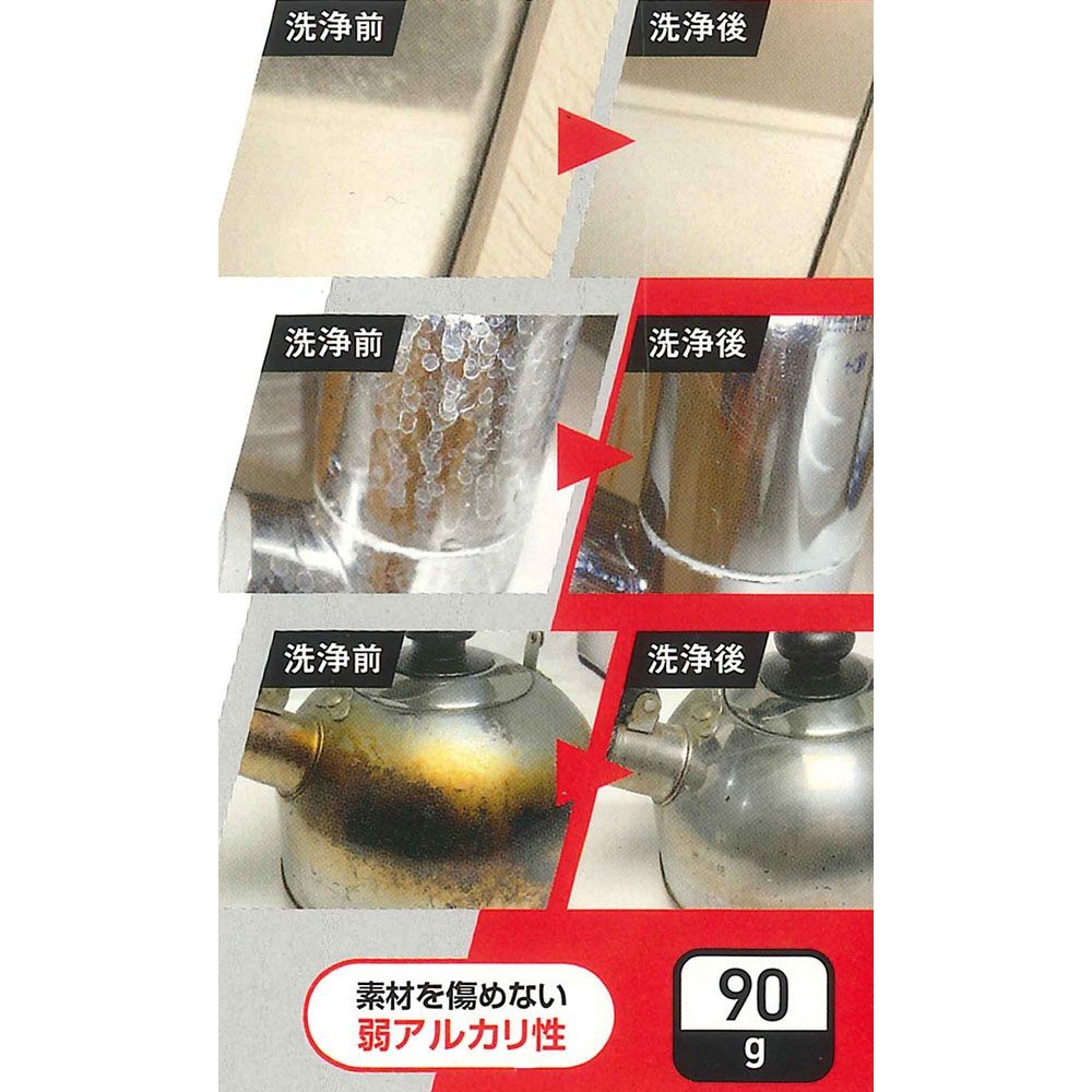 鏡ガラスステンレス磨き90ｇ, その他カラー１, その他サイズ１