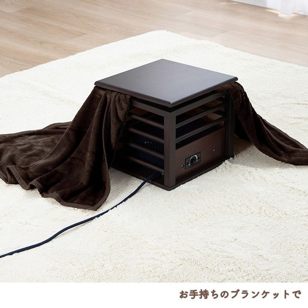 イケヒコ テーブル こたつ台 一人用こたつ MPQ-102B ブラウン 30&times;30cm 【メーカー直送・代引不可】, ブラウン, 30&times;30cm