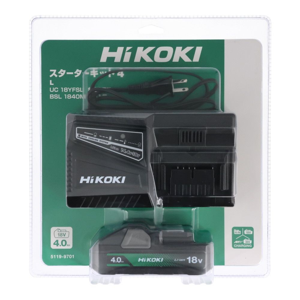 HiKOKI ハイコーキ スターターキット4 UC18YFSL (L) ※急速充電器UC18YFSL + スライド式リチウムイオン蓄電池 BSL1840M 18V4.0Ah, ブラック, スターターキット
