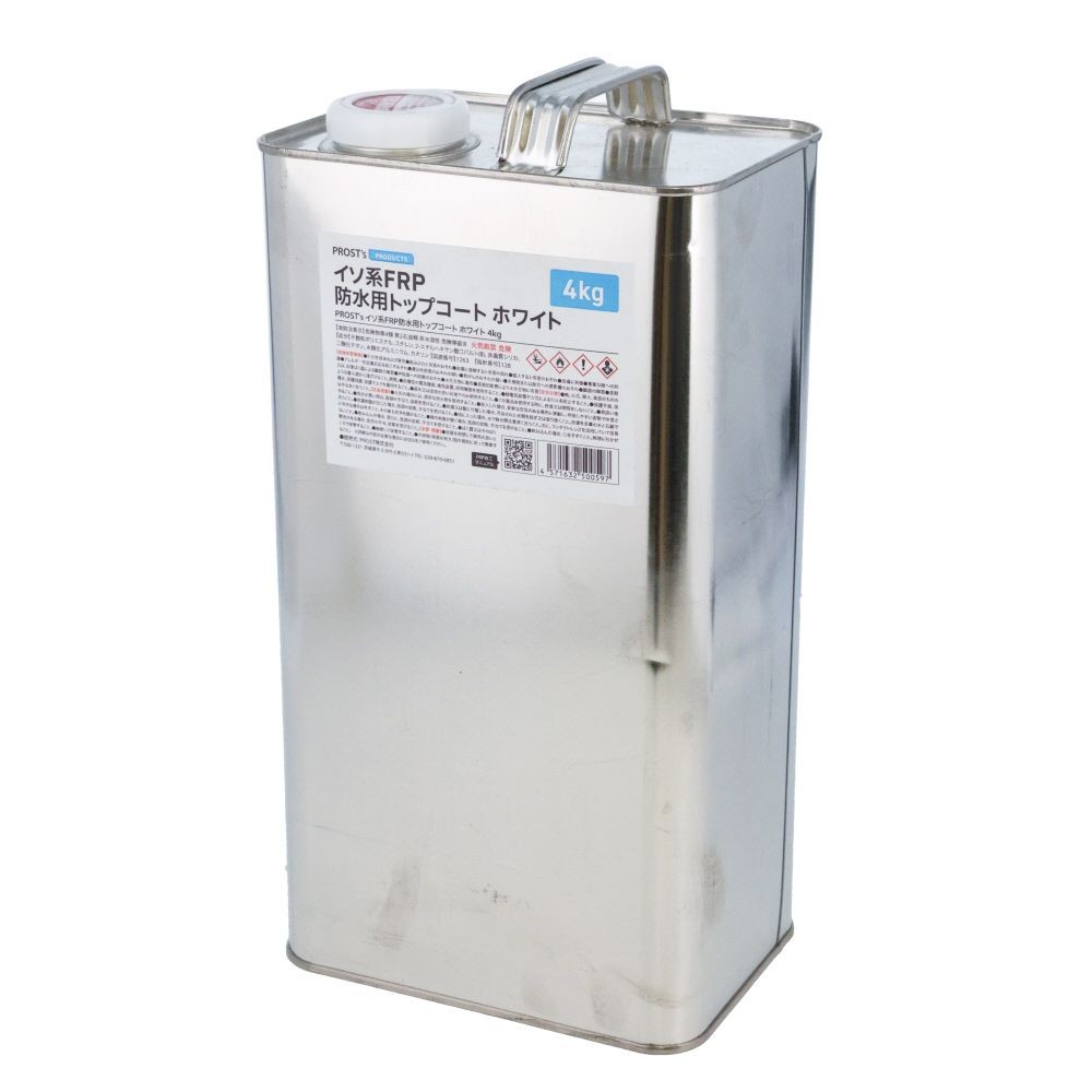 イソ系FRP防水用トップコート　ホワイト　4KG, ホワイト, 4kg