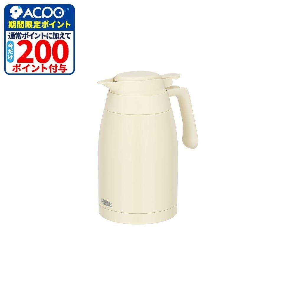サーモス　ステンレスポット ＴＴＧー１５００ ＩＶ, アイボリー, 1.5L