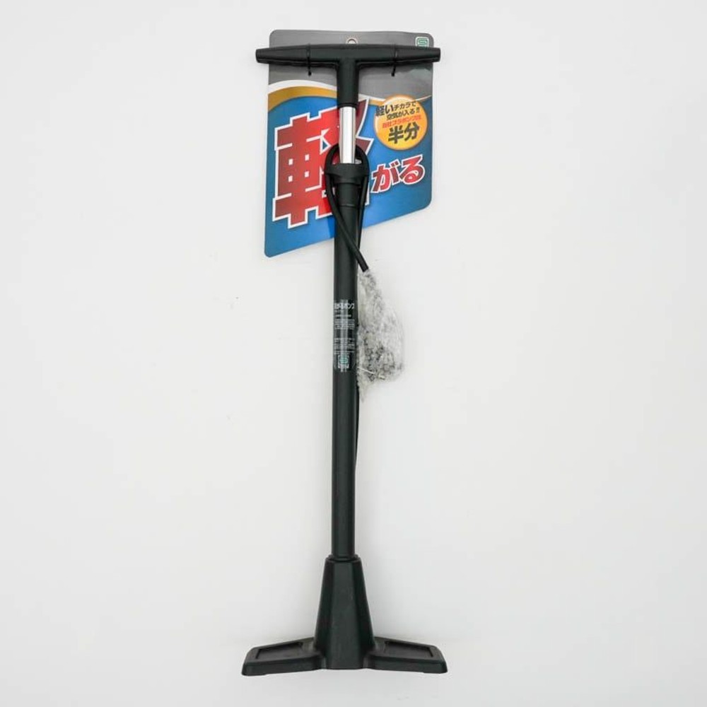 軽いチカラで空気が入る軽がるポンプ EM‐173V, ブラック, EM‐173V