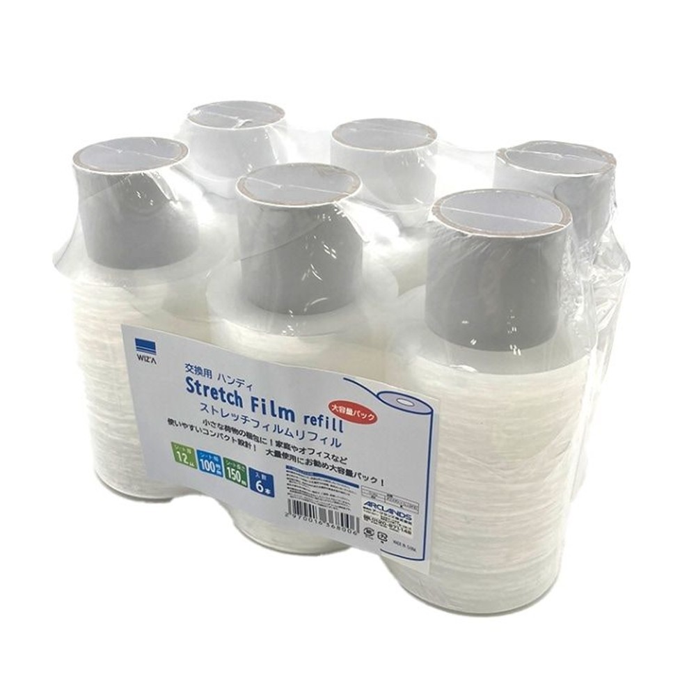 ウイザ WIZ'A ハンディストレッチフィルム  交換用リフィル, 1本, 1本入り