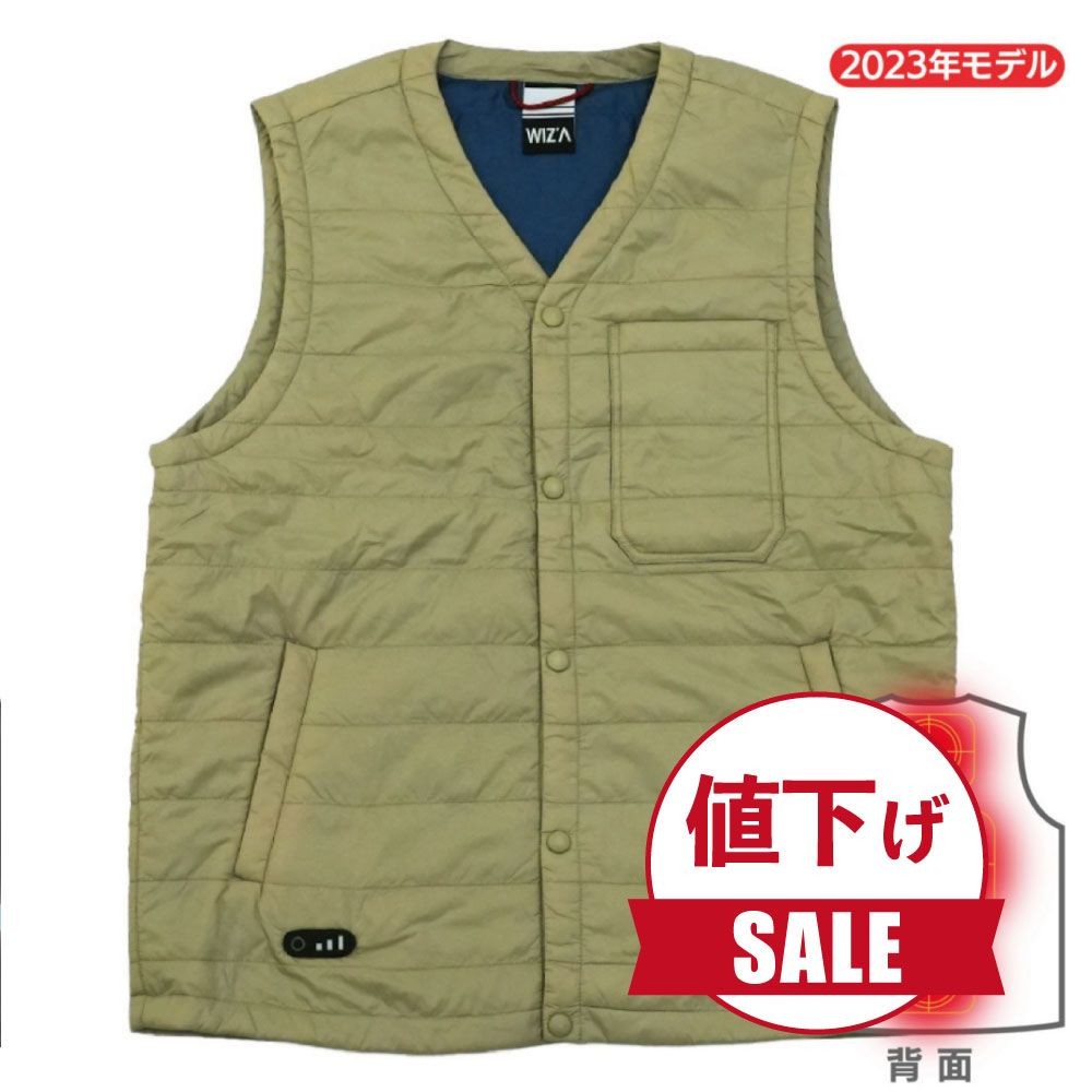 【数量限定】【値下げ】ヒーター内蔵ベスト　ベージュ, ベージュ, Mサイズ
