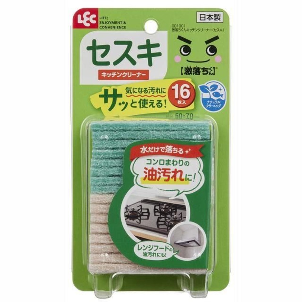レック 激落ちくん キッチンクリーナー セスキ 16枚, グリーン＋ベージュ, 16枚