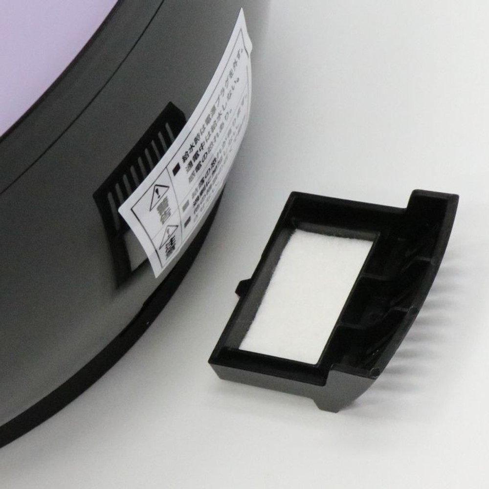 raydrop 超音波アロマ加湿器　３．８L, ブラック, 3.8L