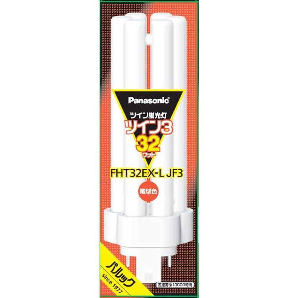ツイン3　ＦＨＴ32ＥＸＬＪＦ3, その他カラー２, 32形