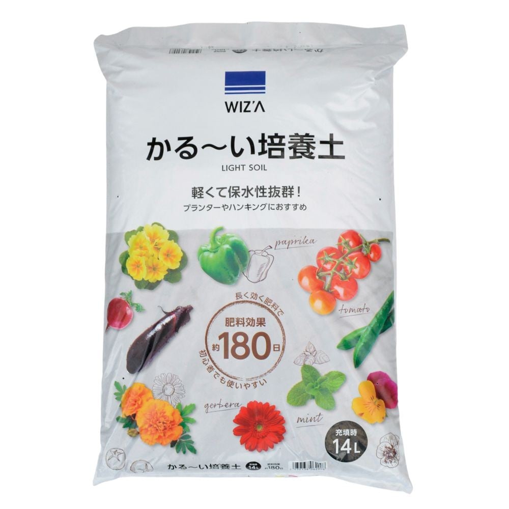 花・野菜用 かる〜い培養土 14L, 花・野菜用, 14L