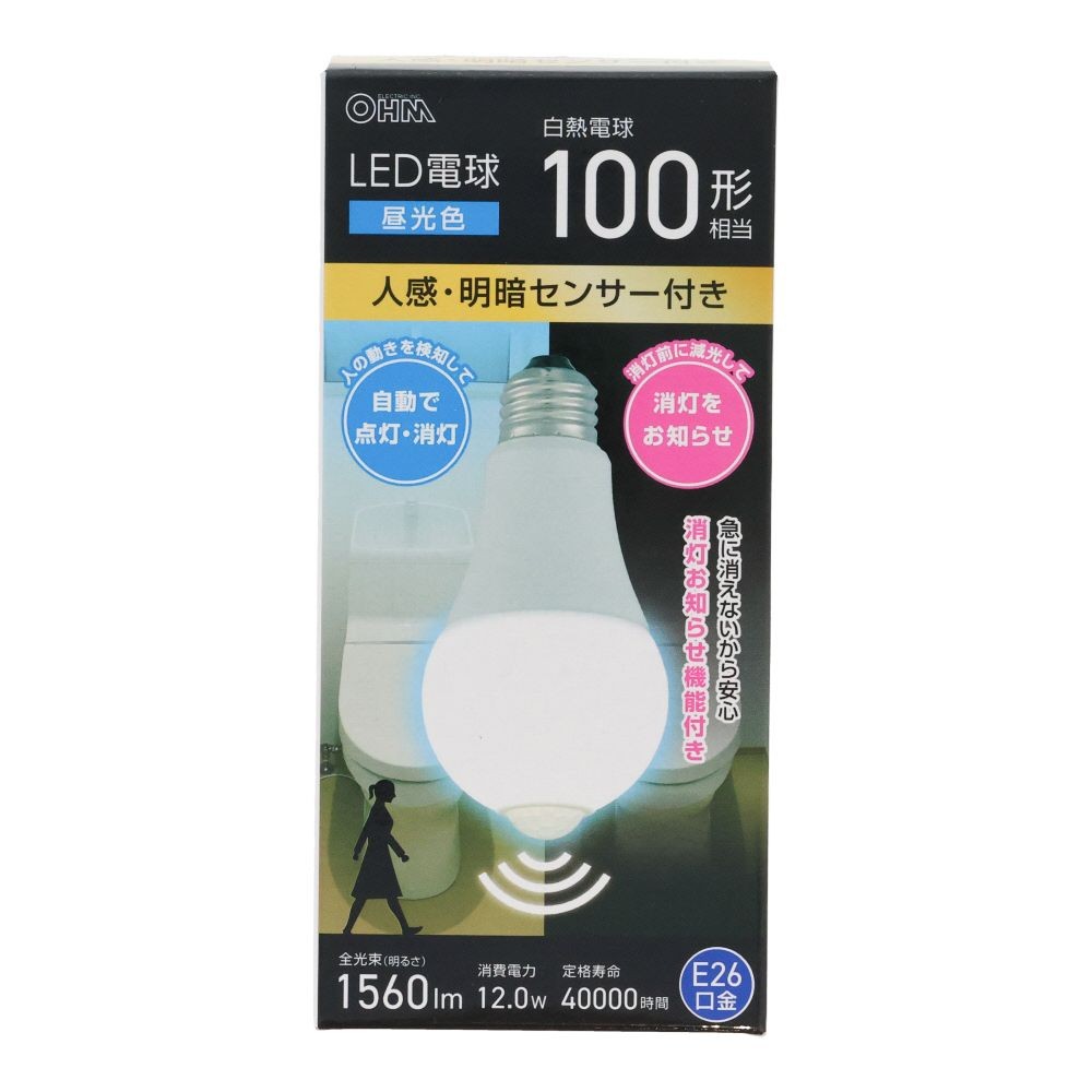 センサー付LED電球100形昼光色 LDA12DーG R52, 昼光色, 100形相当